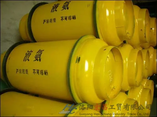 周口液氨